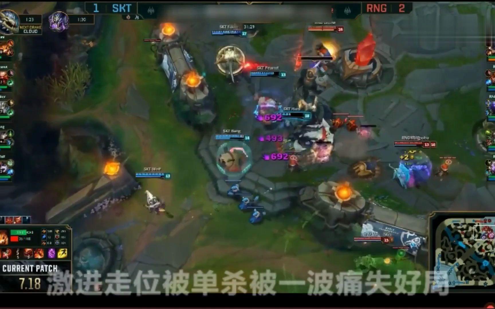 关于Uzi连续五场比赛得分超过战术调整，SKT挑战极限！的信息